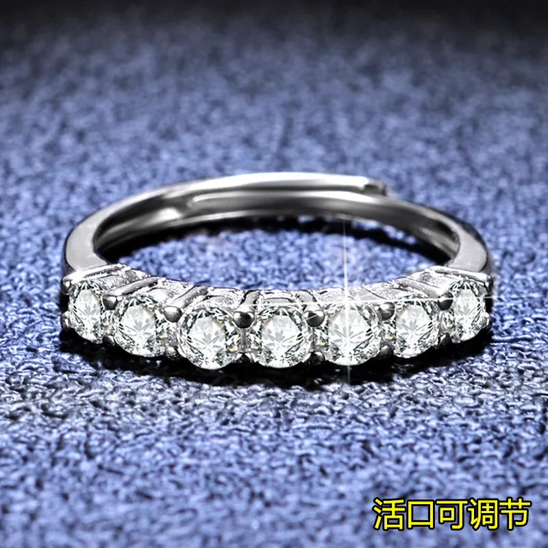 18K gold ring, moissanite ring PT950, platinum high-end seven-star row ring, hollow four-claw classic crown proposal