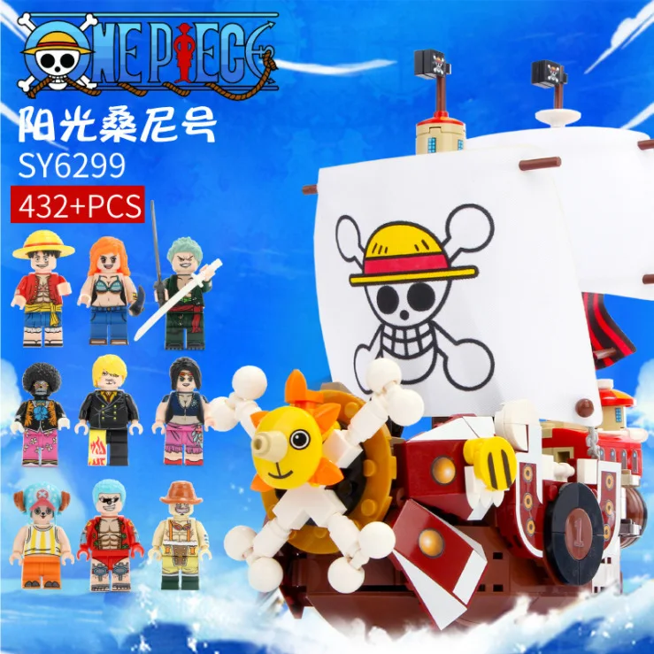 21cm Anime One-Piece Ship Building Blocks Toy Luffy Model Toy Super Cute Mini Boat South Sunny Going Merry Model Action Figure