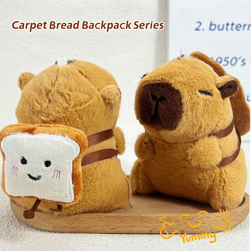 Capybara Plush Toy Keychain Cartoon Baked Bread Series Soft Stuffed Doll Pendant Car Key Ring Backpack Bag Decor Kid Gift