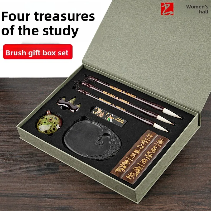 Chinese Calligraphy Set 10 Piece Gift Box with Wolf Hair and Mixed Hair Brushes Ink Stick Inkstone Paperweight Water Dropper