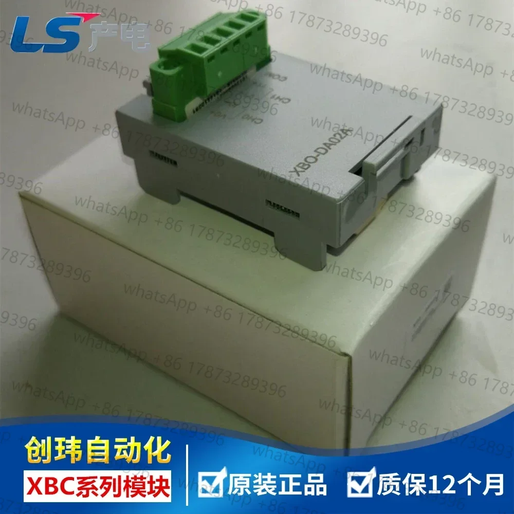 usato LS XBO-AD/AH02A RD01A TC02A DA02A TN04A RTCA DC04A M2MB XPF-AD04A