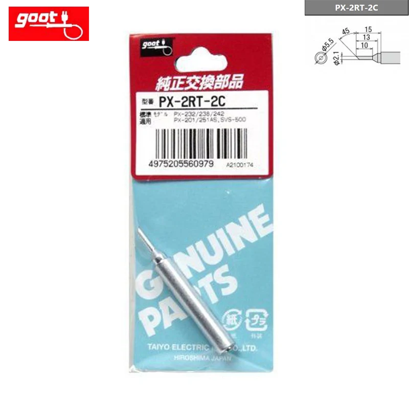 Original Japan GOOT PX-2RT Welding Tips For PX-201 PX-232 PX-238 PX-242 PX-336 SVS-500 Soldering iron Replacement Solder Parts