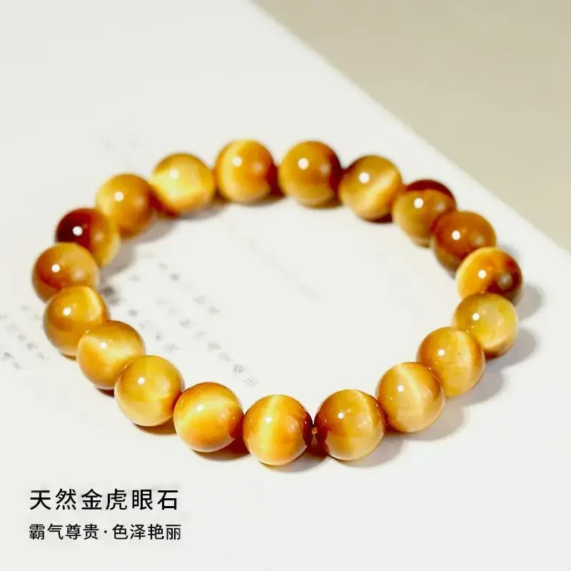 Natural Gold Tiger Eye Stone Bracelet Cat's Eye Tiger Clear Stone Beaded Bracelet Men's and Women's Lucky Beads Collection Gifts