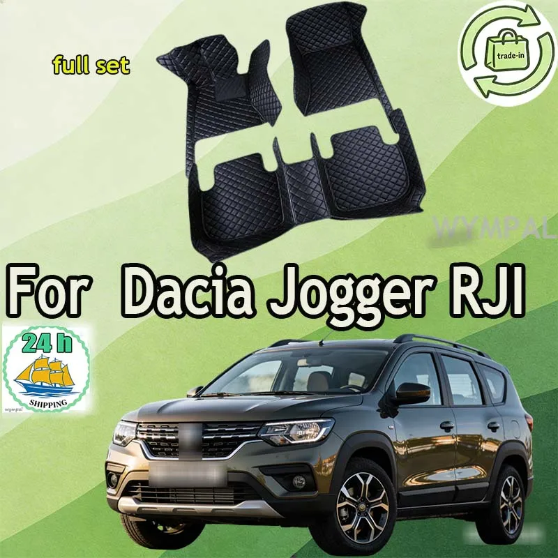 For Dacia Jogger RJI 2021 2022 2023 Car Floor Mats Leather Mat Covers Floors Tapete De Carro Car Accessories Interior Tapestry