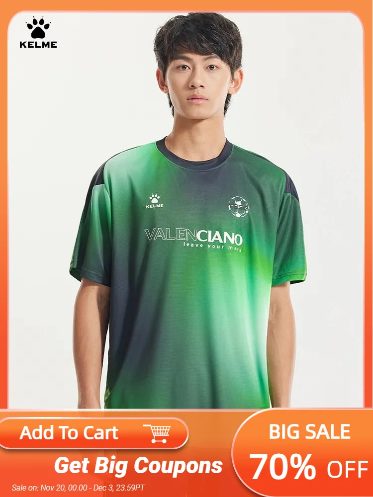 

Футболка мужская с коротким рукавом и градиентом, для занятий футболом