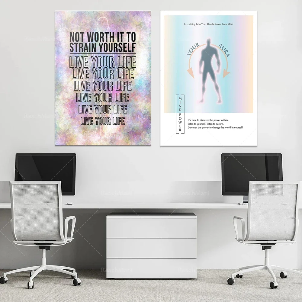 

Aura poster, wall art, retro wall art, retro home decoration, gradient art, you are life, psychedelic printing gradient decorati