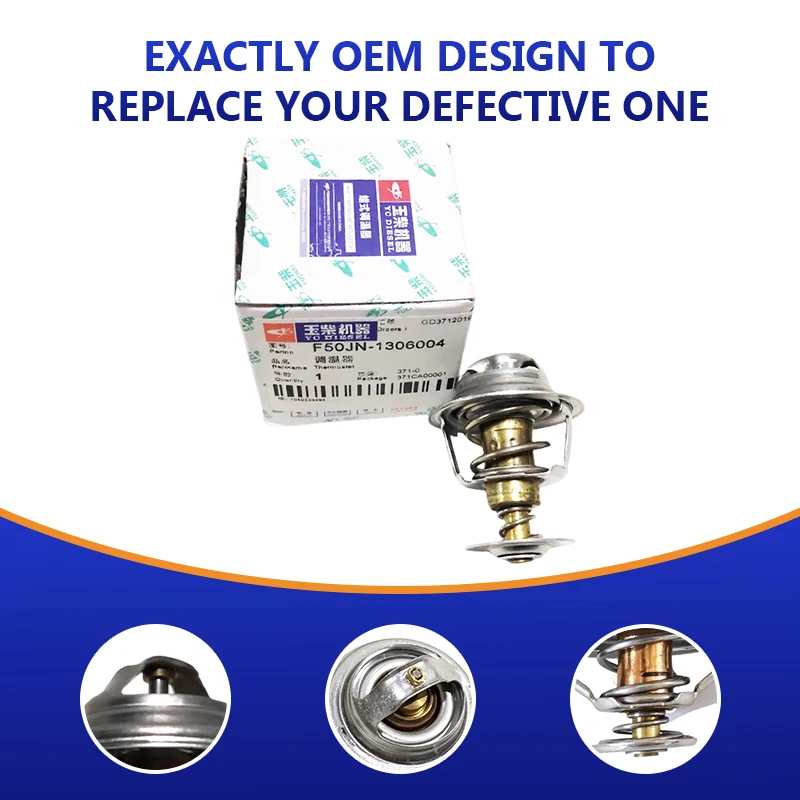 New thermostat F50JN-1306004 YC4F115 Yuchai original thermostat 80 degrees suitable for passenger cars and trucks