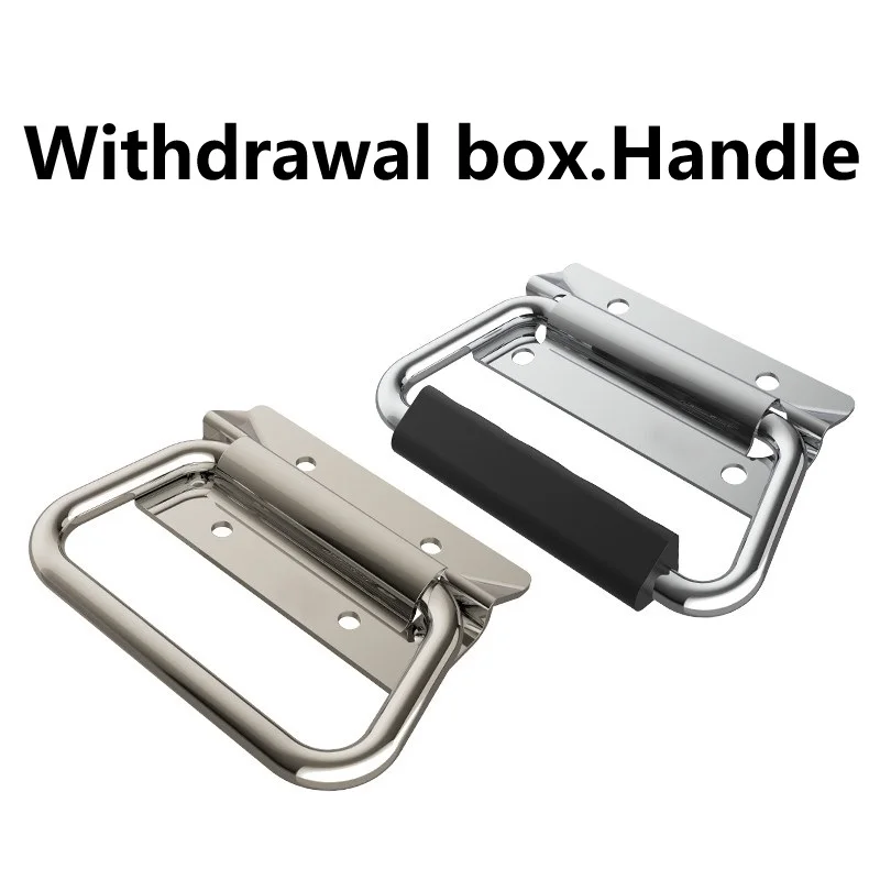 

Stainless steel handle, chassis, suitcase, handle, toolbox, pull ring, mechanical equipment, electromechanical handle