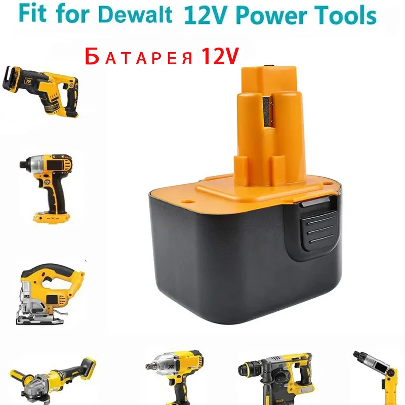 

The 2024 new DEWAIT 12V power tool battery is suitable for DC9096 and DE9098 lithium-ion rechargeable replacement batteries,