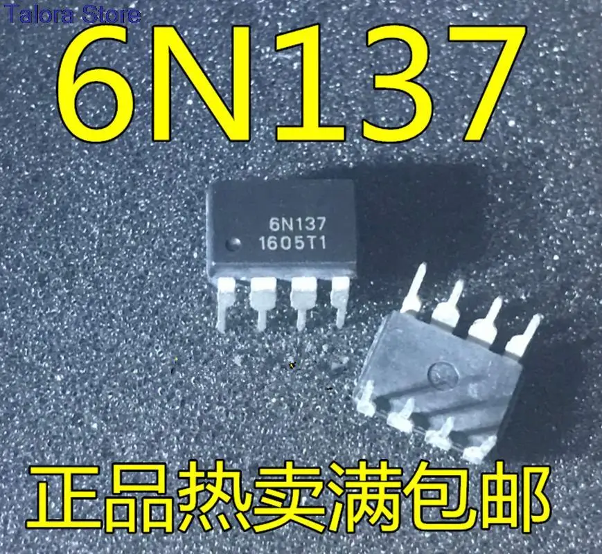 10pcs/lot 6N135 6N136 6N137 6N138 6N139 DIP-8 6N135S 6N136S 6N137S 6N138S 6N139S SOP-8 Optocouplers