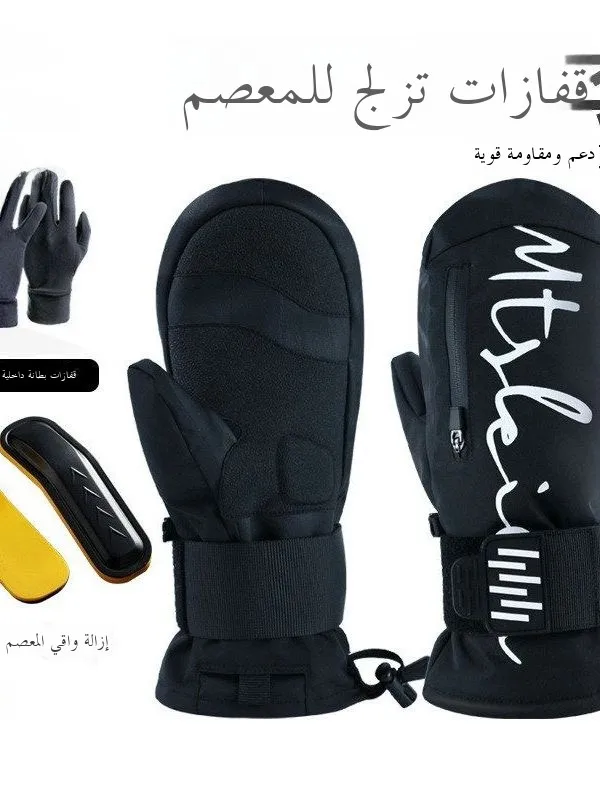 guanti-da-sci-imbottiti-in-pile-spesso-per-uomo-e-donna-impermeabili-in-nylon-antiurto-antiscivolo-caldi-con-fodera-interna-unisex-per-attivita-all'aperto-e-campeggio