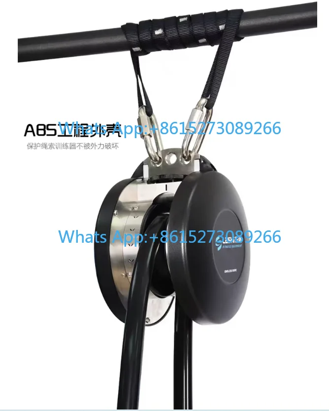 Rope climbing machine rope climbing tension fitness exercise rope machine rehabilitation training arm strength gym