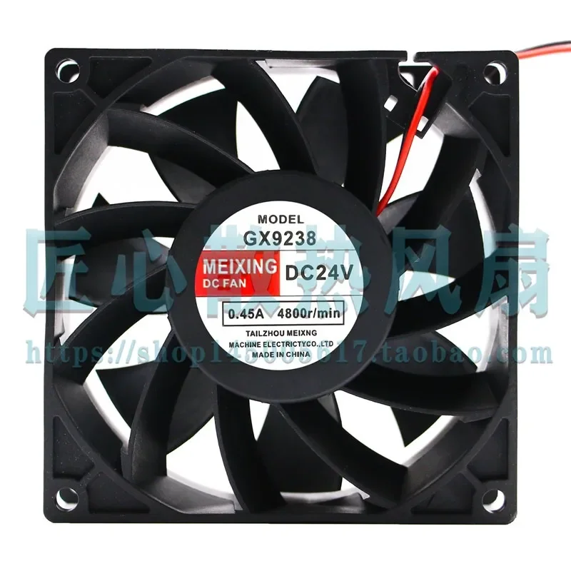 Ventilador de Flujo Axial Supercargado GX9238 para CC 24V 90 x 90 x 38 mm 4800 RPM