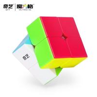 Newest QiYi QiDi S 2x2x2 Magic Speed Cube Brain Teaser Toys Puzzle Cubo Magico 2x2 Wholesale Toys Children Anti Stress Neo Cube