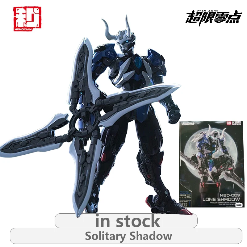 

HEMOXIAN Super Line Zero Series Solitary Shadow Single Edition Фигурка в сборе Модель игрушки Коллекционная модель Подарки для мальчиков