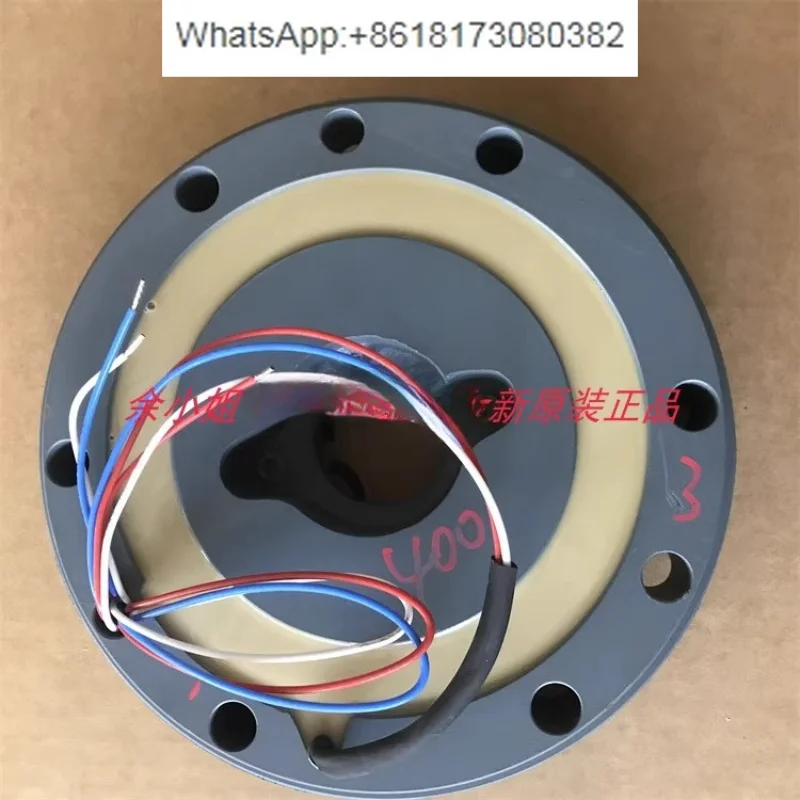 

Brake coil BM30-62+HF 400AC/5434394 brake spring