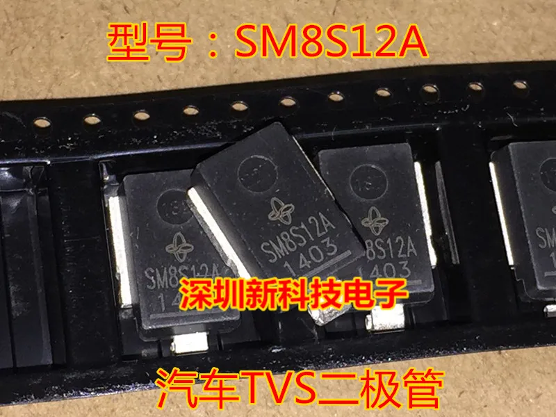 

Free shipping SM8S12A SM8S12AHE3/2D DO-218AB TVS 5PCS Please leave a comment