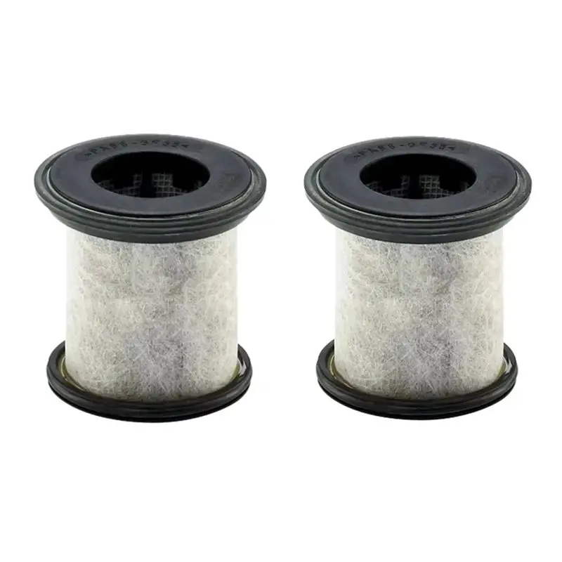 

AEE5-2Pcs For JAC Boats And Ships Diesel Generator Engine Heavy-Duty Truck Oil Air Separator Filter 1014110FA040