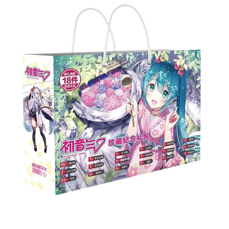Caja del Tesoro de Anime Hatsune Miku, tarjeta postal, marcapáginas, póster HD, insignia, caja de regalo de dibujos animados, regalo de cumpleaños