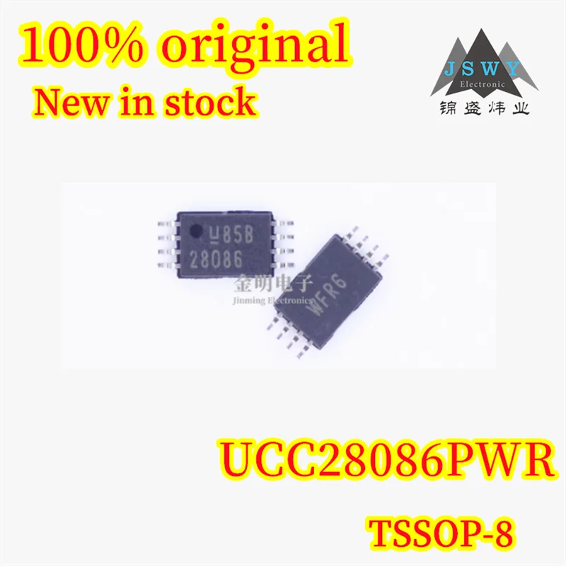 (1/10PCS) UCC28086PWR 28086 TSSOP-8 Power Factor Correction (PFC) Controller Original Authentic Brand New In Stock
