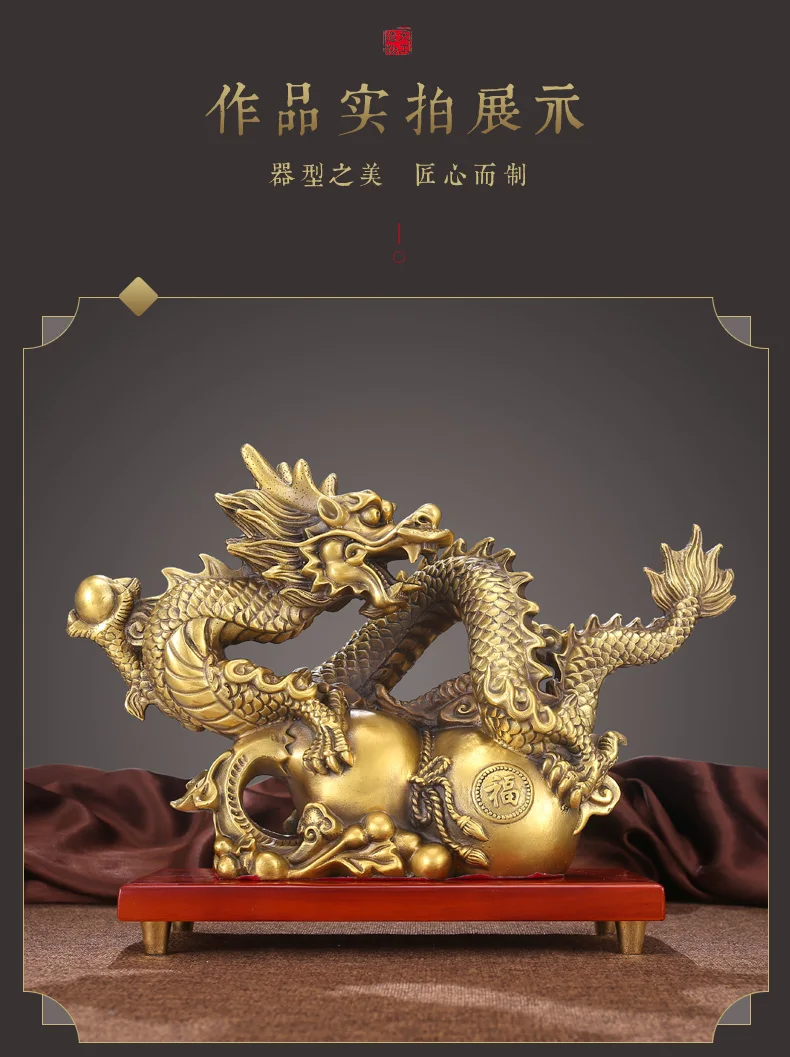 2023  Large Bring in wealth treasure HOME Store business Money Drawing Mascot luck Fortune GOOD golden dragon Brass statue