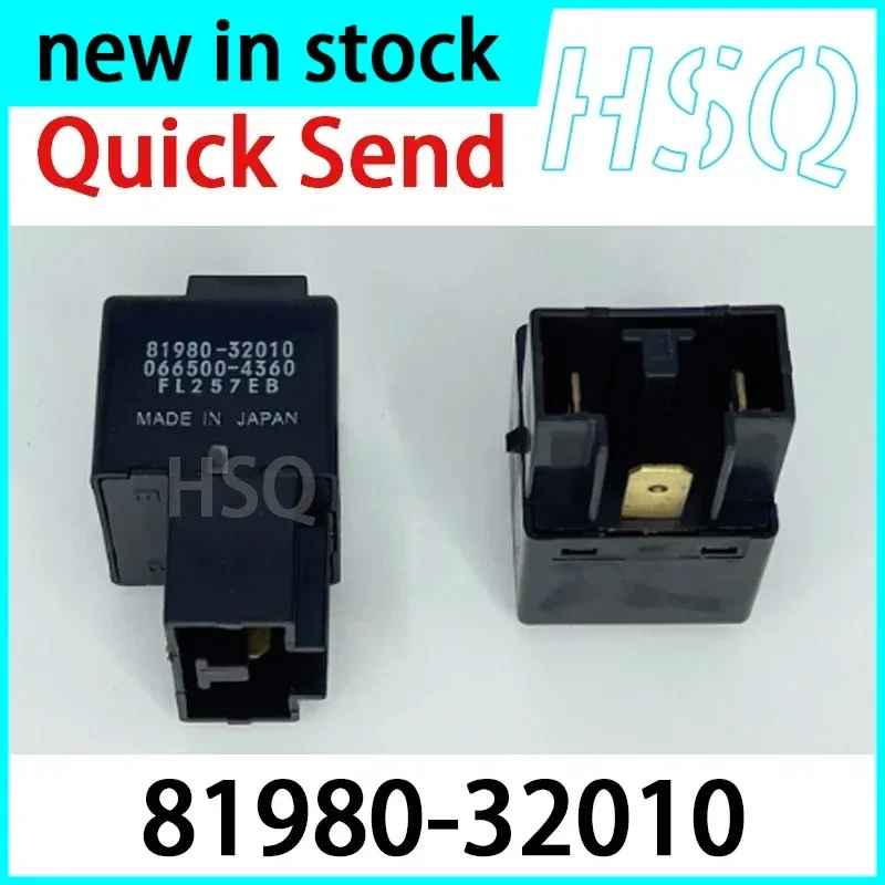 1PCS New 81980-32010 Car Flash Relay 3-pin 066500-4360