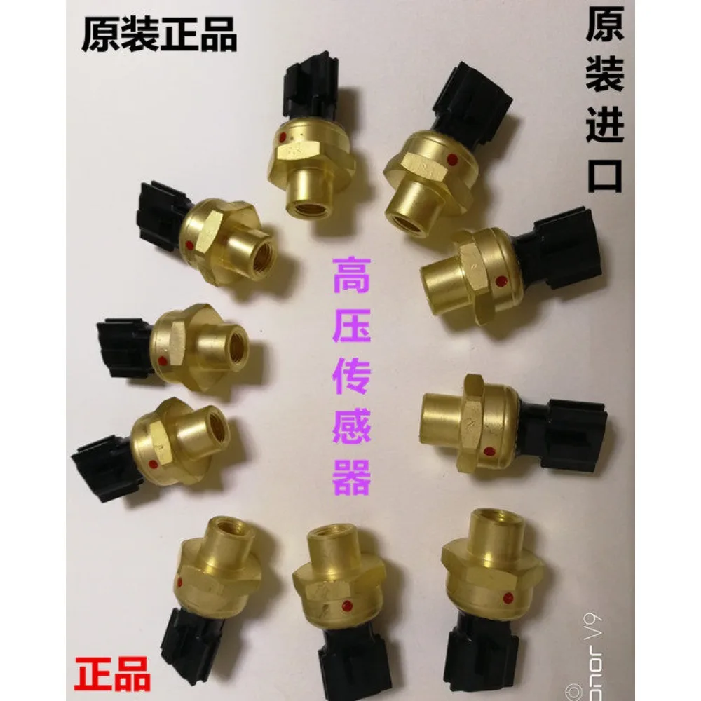 Air conditioner outdoor fan high pressure sensing governor switch 45cp2-7Liebert