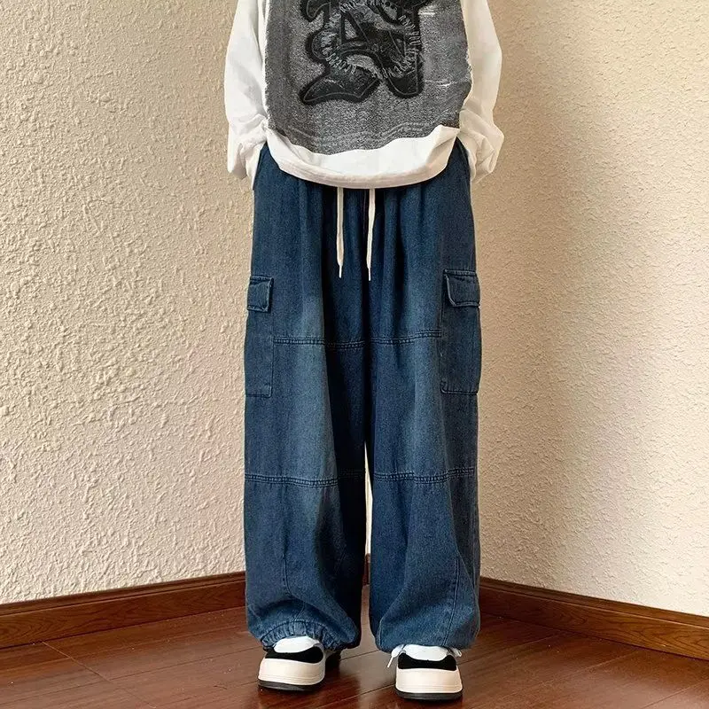 Japanese oversized pants loose oversized wide leg jeans men and women autumn/winter Haren lantern American work pants