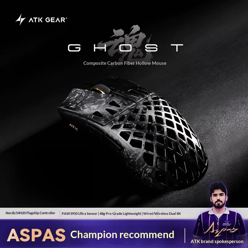 

Atk Ghost Wireless Gaming Mouse 48g Lightweight Composite Carbon Fiber Hollow Out Esports For Medium Small Hands Valorant