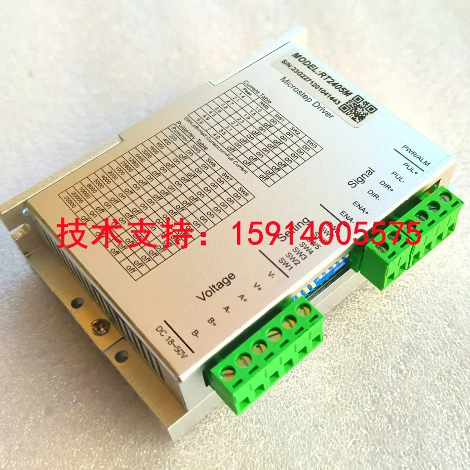2026 New TODE Taiwan TDC215-S8A/TDC221-S8A/TDC228/230/234-S8 Motor