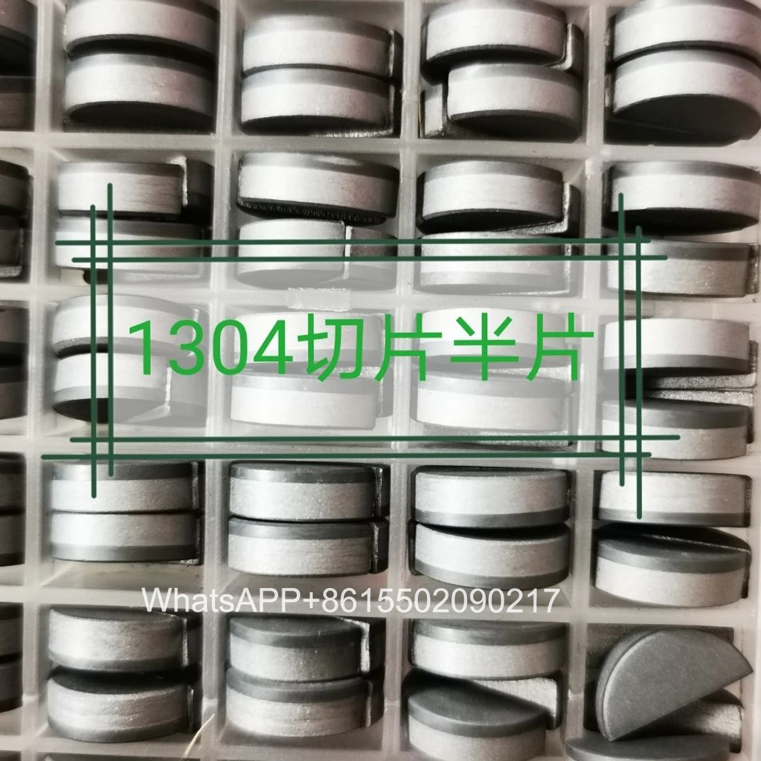 Diamond compact 1pc 1304 half piece/drilling bit piece/geological exploration super hard PDC insert