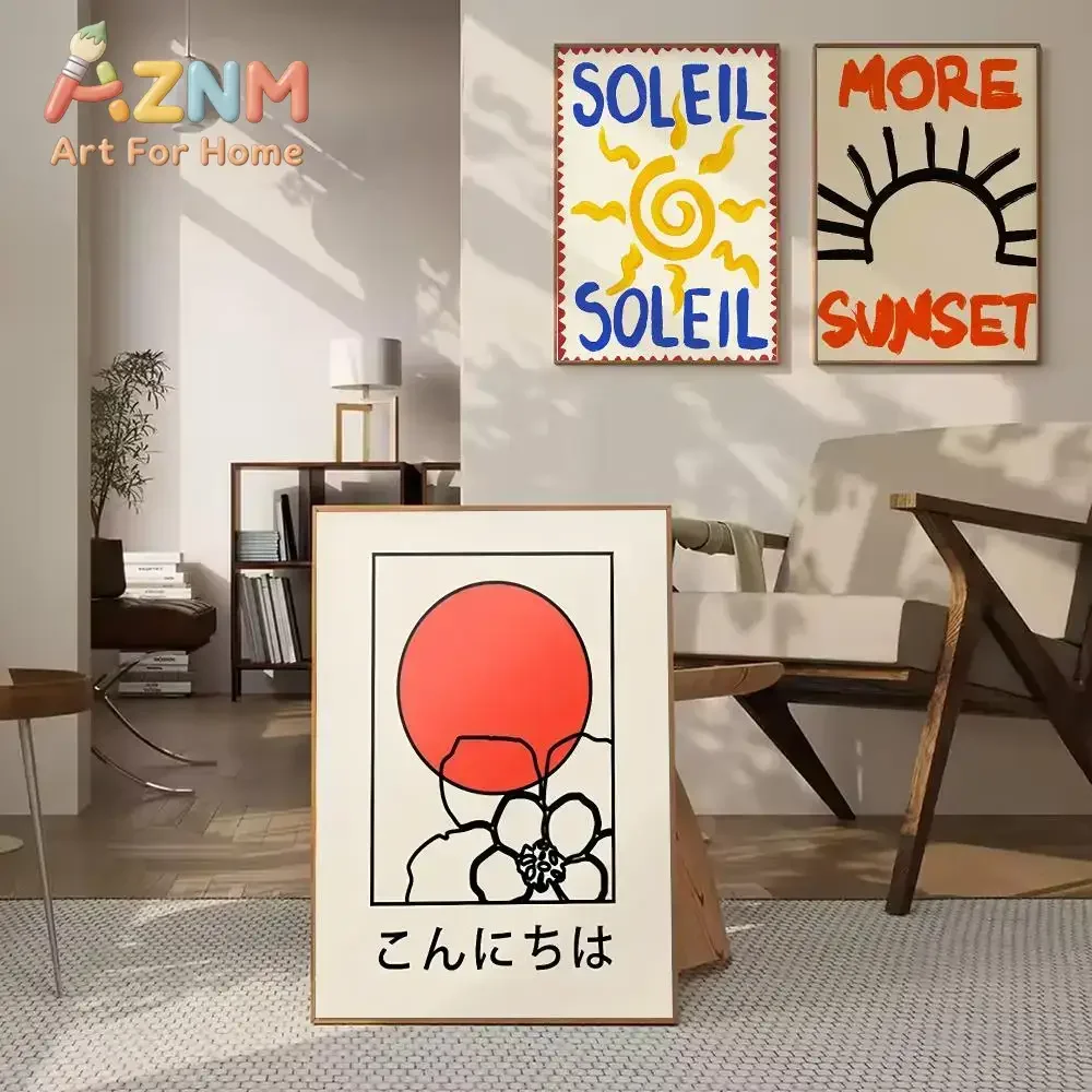 AZNM Abstract Sun Flower Japanese Text Canvas Wall Art, Soleil Sunset Boho Line Art Print Poster, Unframed Canvas Painting for L