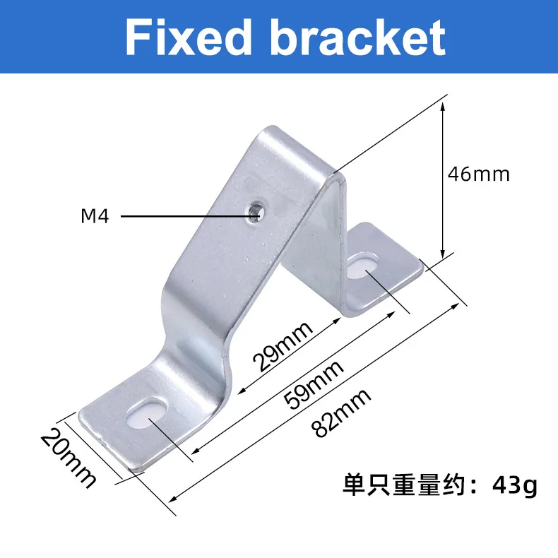 Variant: Fixed bracket