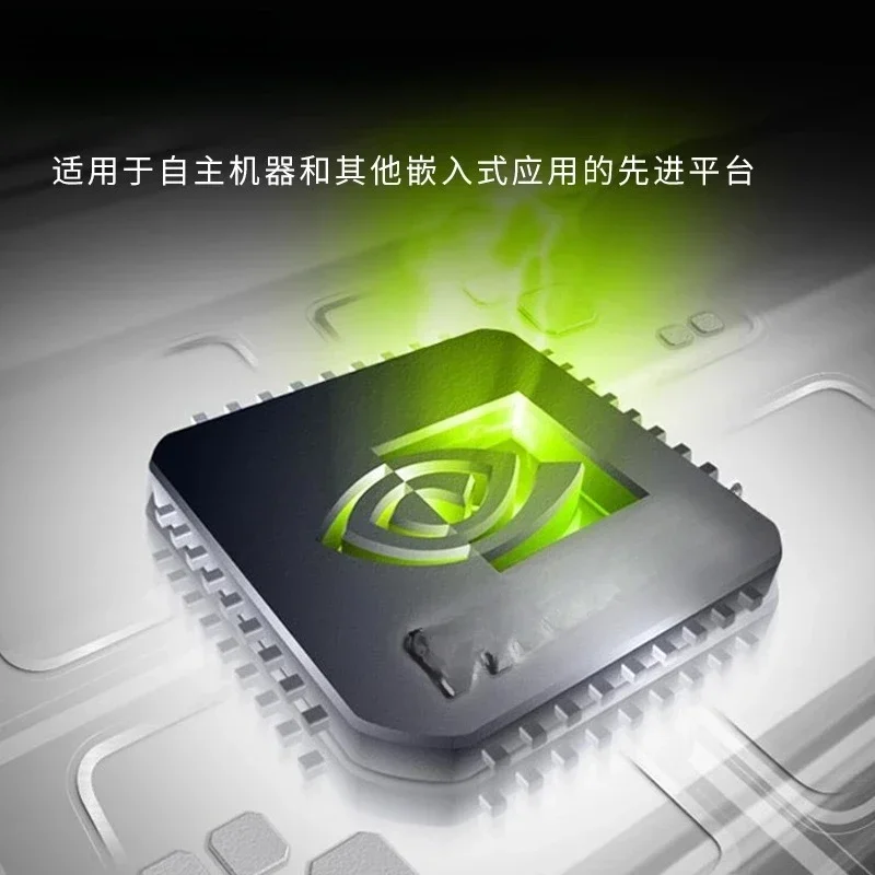 Jetson orin nano  xavier kit nx edge computing AI box