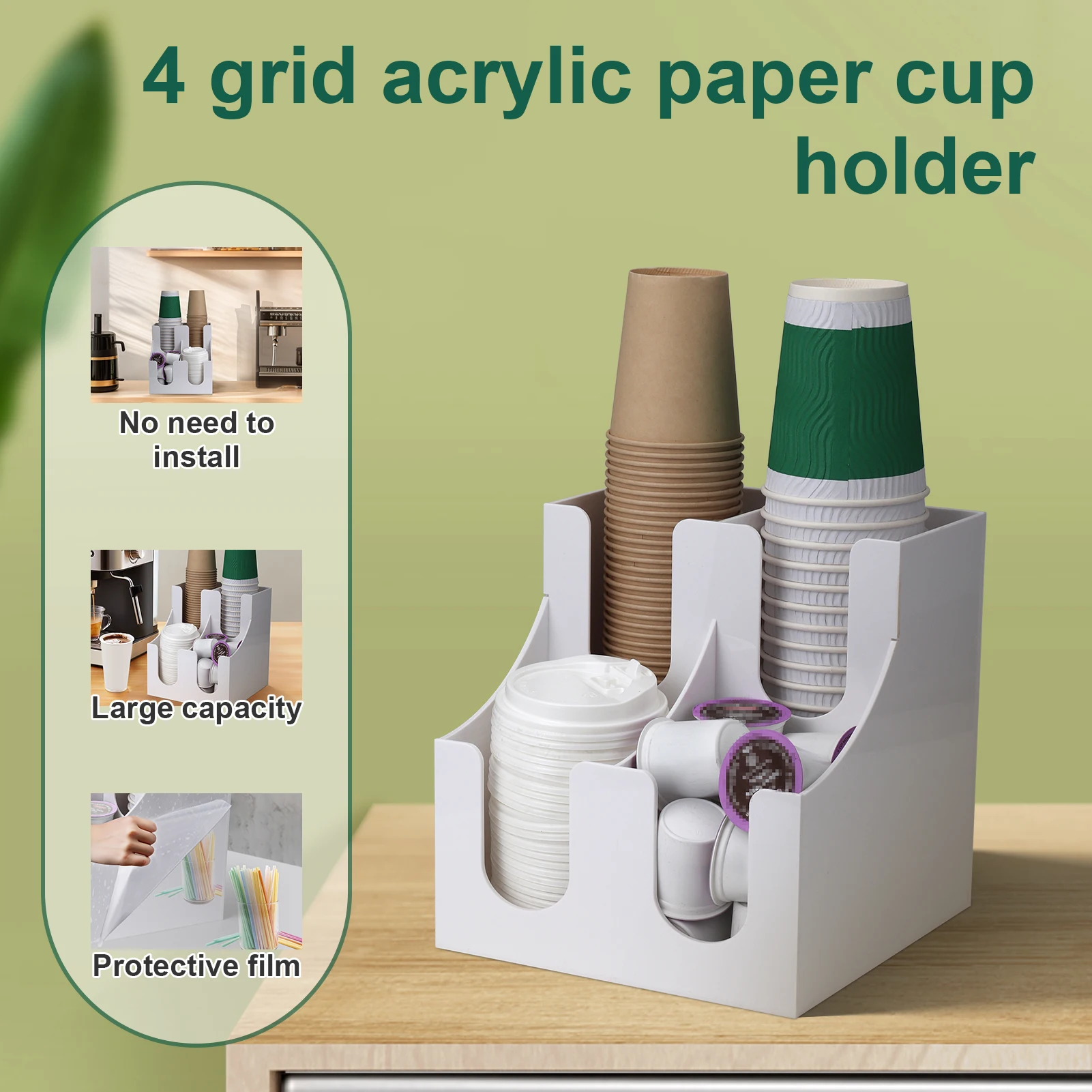 Acrylic Coffee Cup Dispenser, milk disposable plastic paper cups lid holder organizer party buffet cafe store stand rack storage