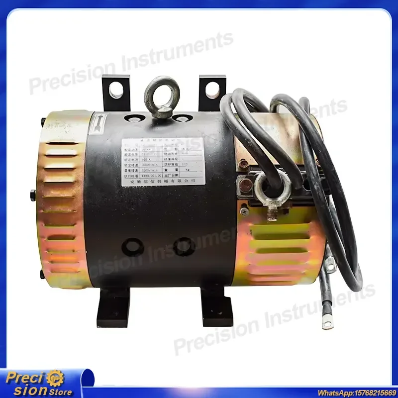 For CPD30 XQD-10-3D High Efficiency Electric Hoist Motor Elevator Motor Lift Motor Industrial Gear AC 3