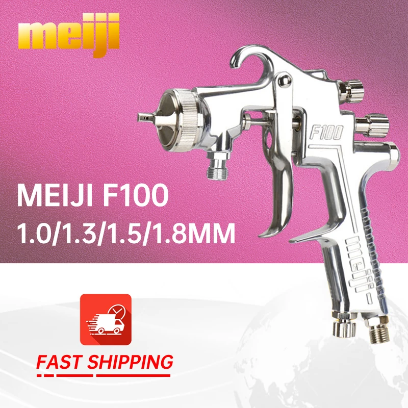 Meiji F100 paint spray gun pneumatic spray gun Automobile furniture industry Professional airbrush 1.0/1.3/1.5/1.8mm