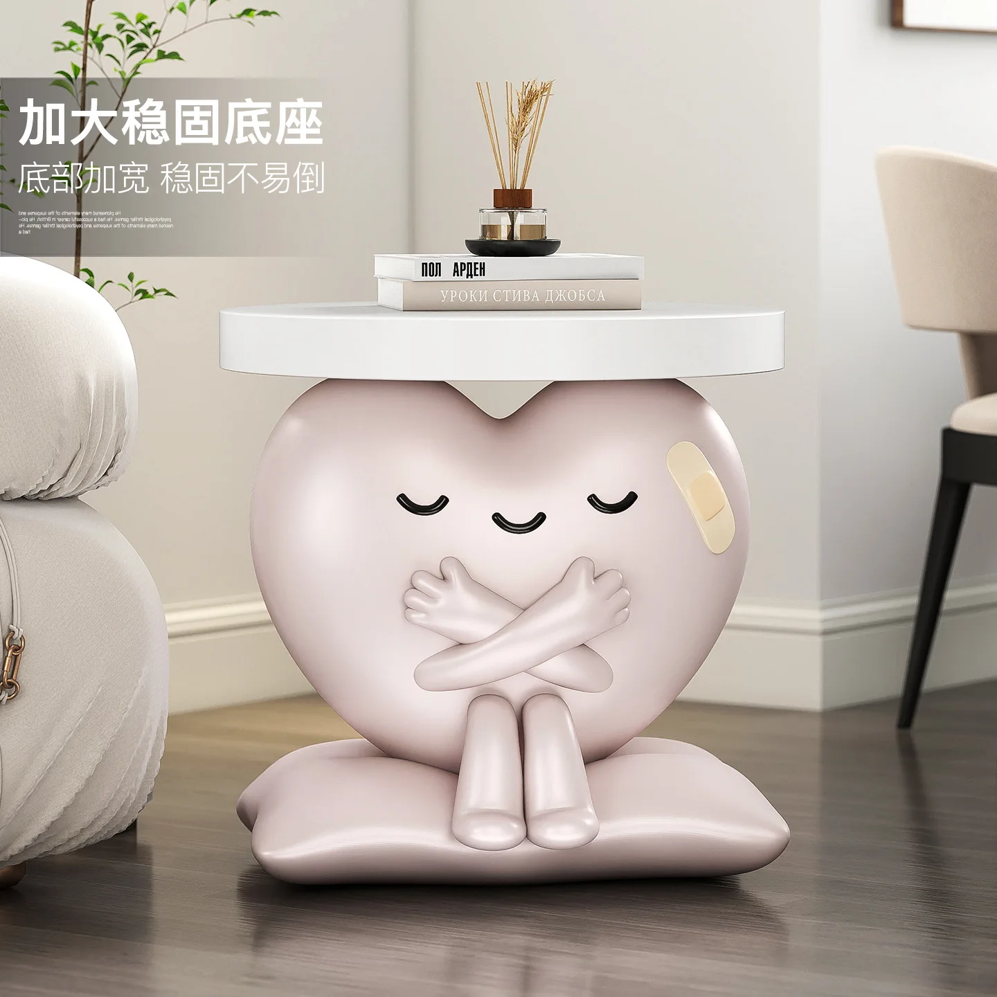 %tt Cream Wind Love Coffee Table Ornament Living Room TV Cabinet Sofa Bedroom Bedside Table Birthday Gift~