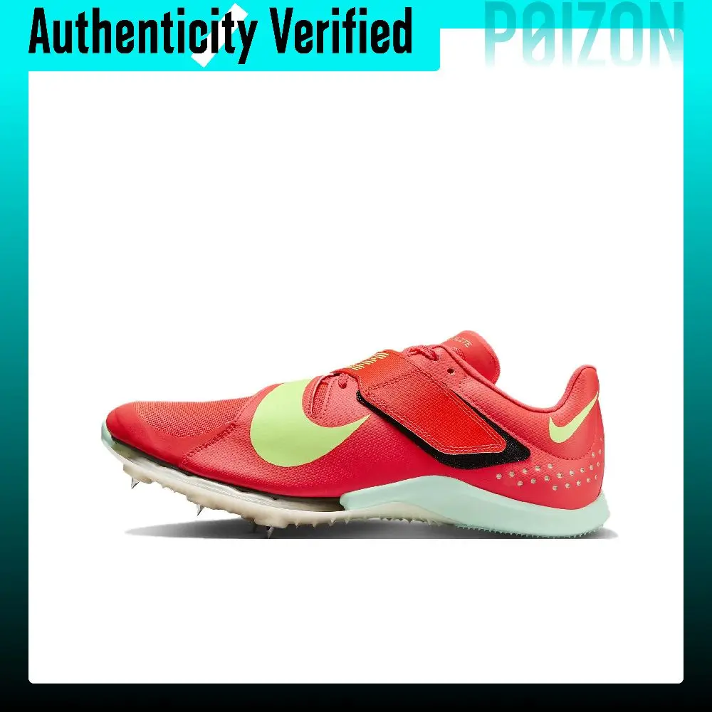 Nike Air Zoom LJ Track & Field Shoes Unisex Low-top Red FZ9326-600