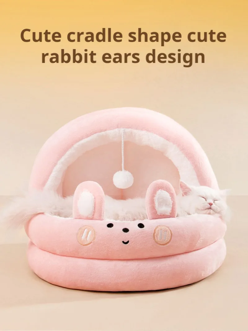 

Cute cartoon pet mat dog mat four seasons mat semienclosed cat nest bed pet supplies bear mat