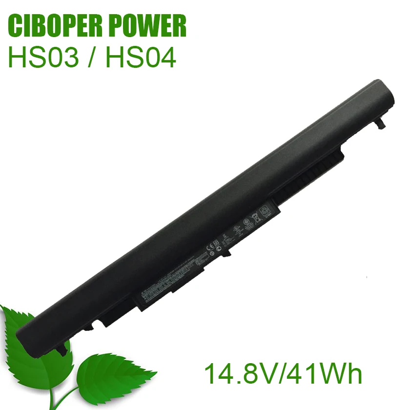 CP Laptop Battery HS03 HS04 14.8V/41Wh For 240 245 250 255 G4 HSTNN-LB6U HSTNN-LB6V HSTNN-PB6S 807611-831 807957-001