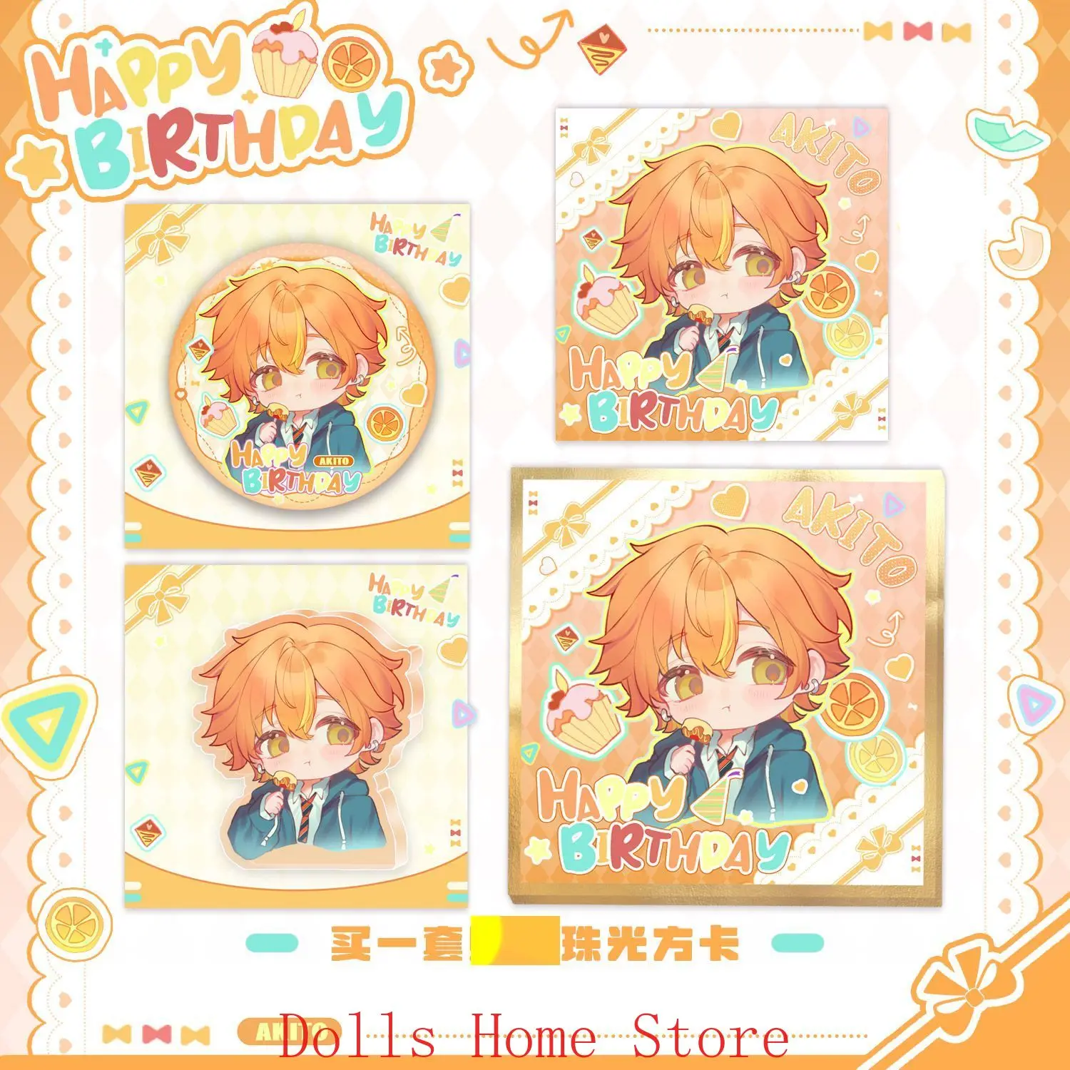 Anime Project Sekai Shinonome Akito‌ Acrylic Stand Model Plate Desk Colored Paper Badge Brooch Cartoon Figure Badges view 4