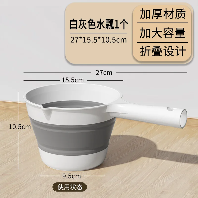 Variant: White gray water lad