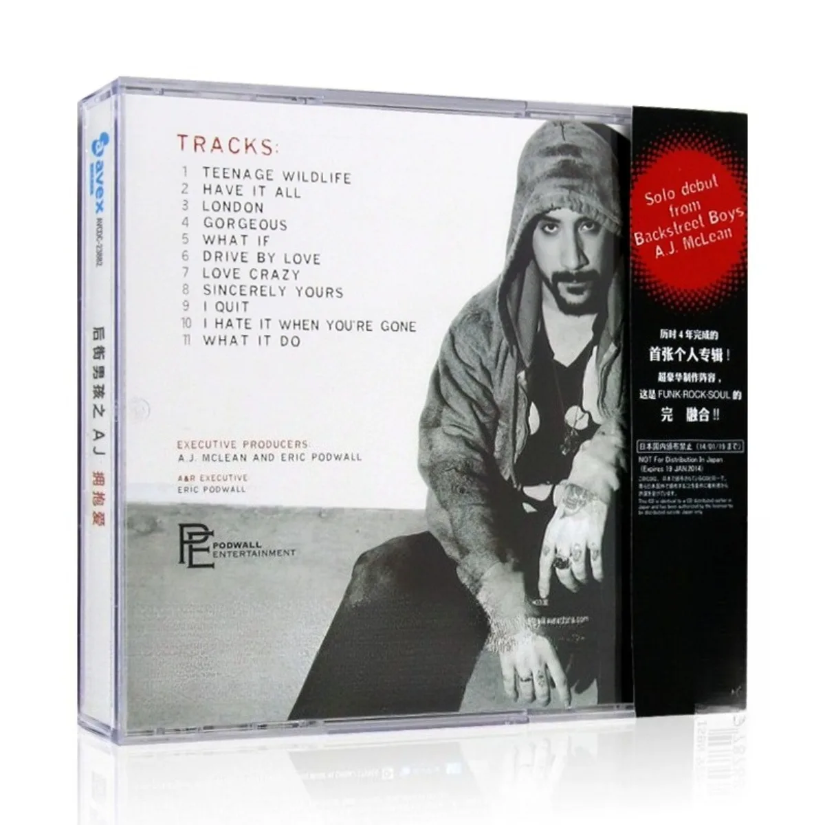 Backstreet Boys Vocalist AJ McLean "Have It All" Álbum solo CD - Disco de música pop para fãs