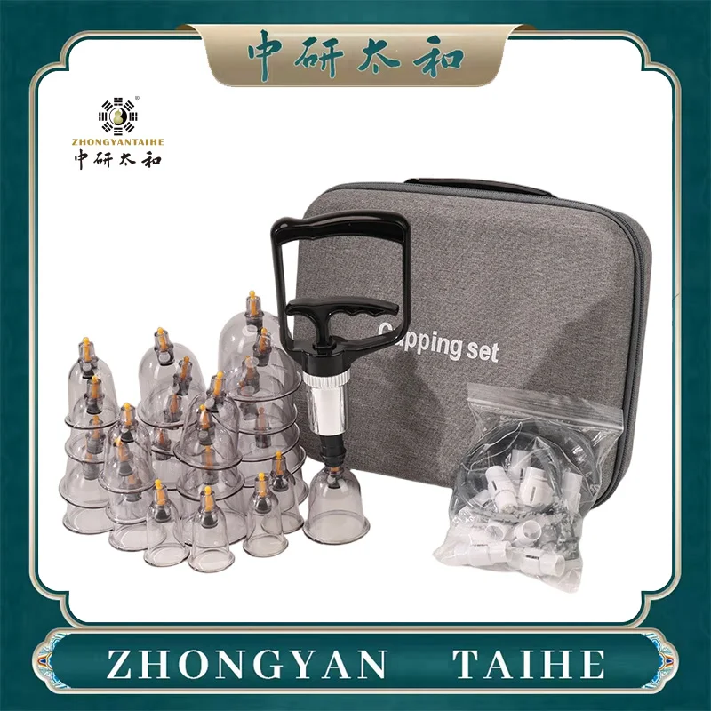 ZHONGYAN TAIHE 24-Piece ABS Cupping Therapy Set with Handheld Vacuum Pump for Home Muscle Pain Relief & Detox