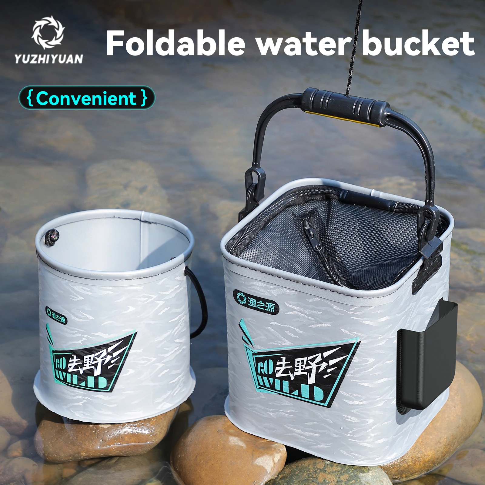 دلو طعم السمك، دلو السمك الحي، حاوية مياه محمولة متعددة الوظائف قابلة للطي، دلو يحمل الأسماك، أدوات الصيد