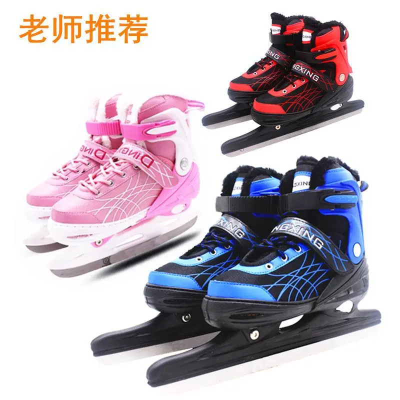 Winter Professional Ice Hockey Blade Shoes Inline Thermal Waterproof Adjustable Non-slip Figure Skating Shoes for Adult Children