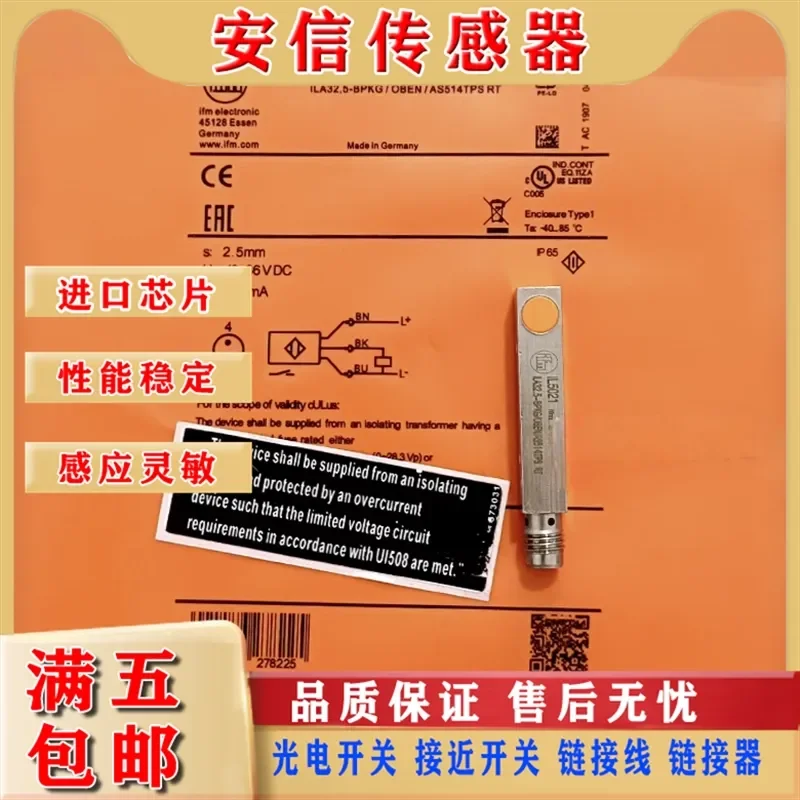 Physical Picture for Yifumen IL5004 IL5005 IL5021 IL5012 IL5002 IL5022 IL5020