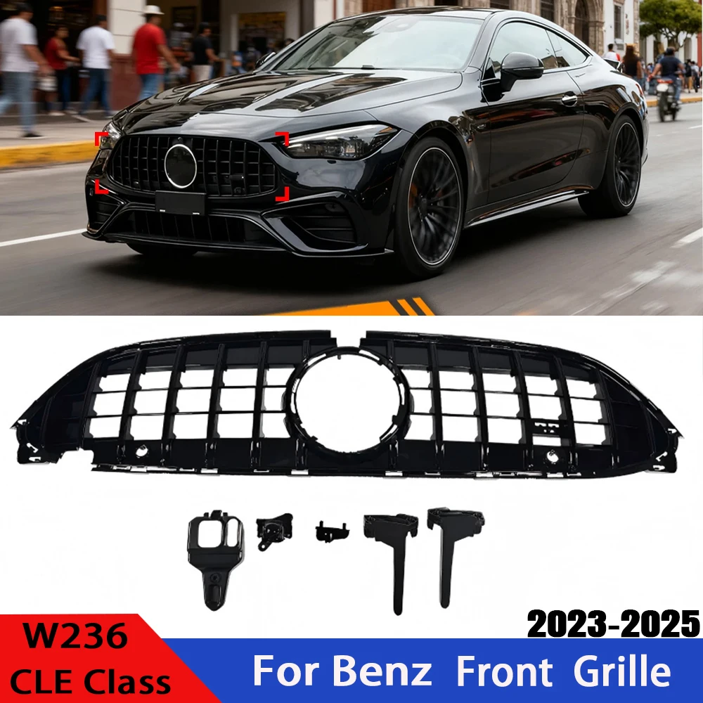 Для Mercedes-Benz CLE-класса W236 CLE200 CLE300 CLE450 CLE220 CLE53 2023 2024 2025: Аксессуары для переднего бампера в стиле GT (решетка радиатора)