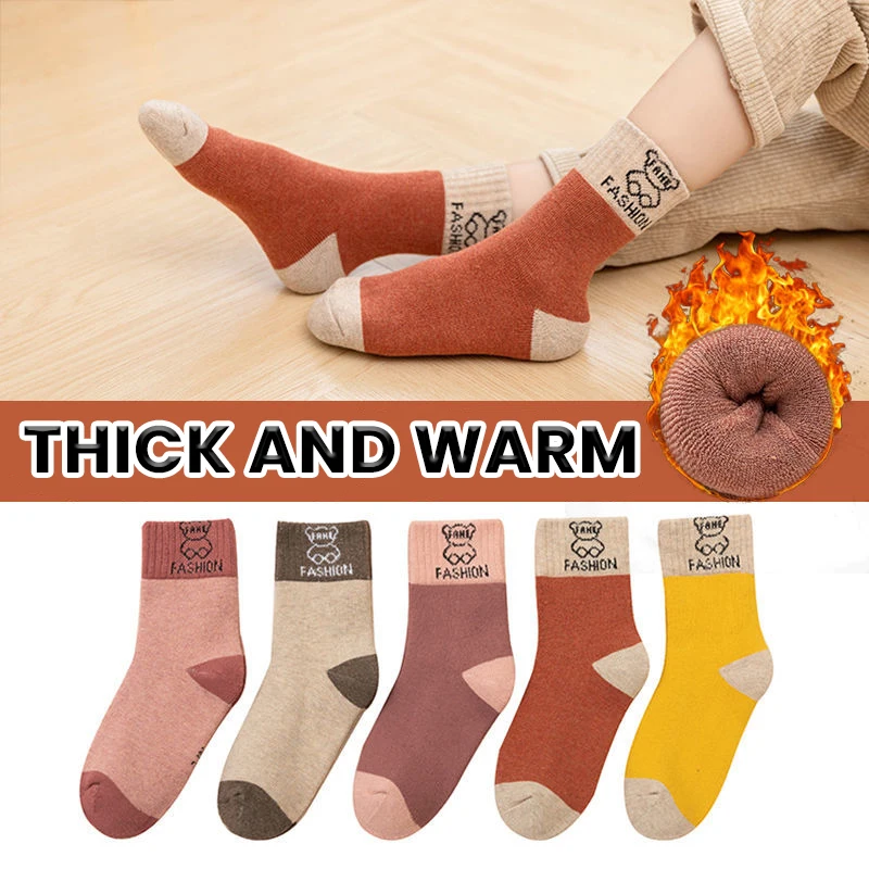 5Pairs 1-16Years Children Winter Ultra Thick Terry Socks Warm Color Hug Bear Soft And Delicate Athletic Socks Children Accessor